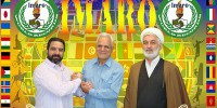 نشست ریاست سازمان IMARO در خصوص توسعه آموزش